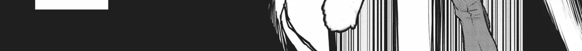 ISEKAI AFFAIR: 10 Years After Defeating the Demon King, the Hero Cheats on His Wife With a Warrior Woman Who Lost Her Husband Chapter 11 page 14 - 