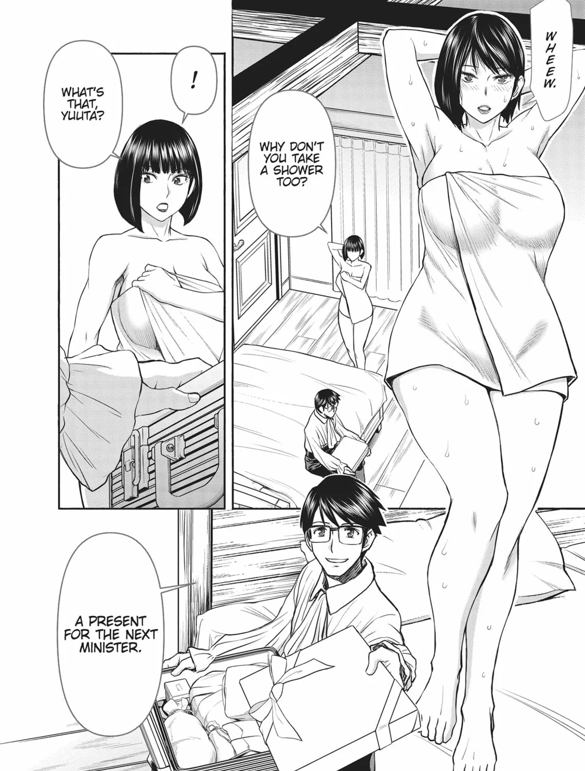 ISEKAI AFFAIR: 10 Years After Defeating the Demon King, the Hero Cheats on His Wife With a Warrior Woman Who Lost Her Husband Chapter 11 page 19 - 