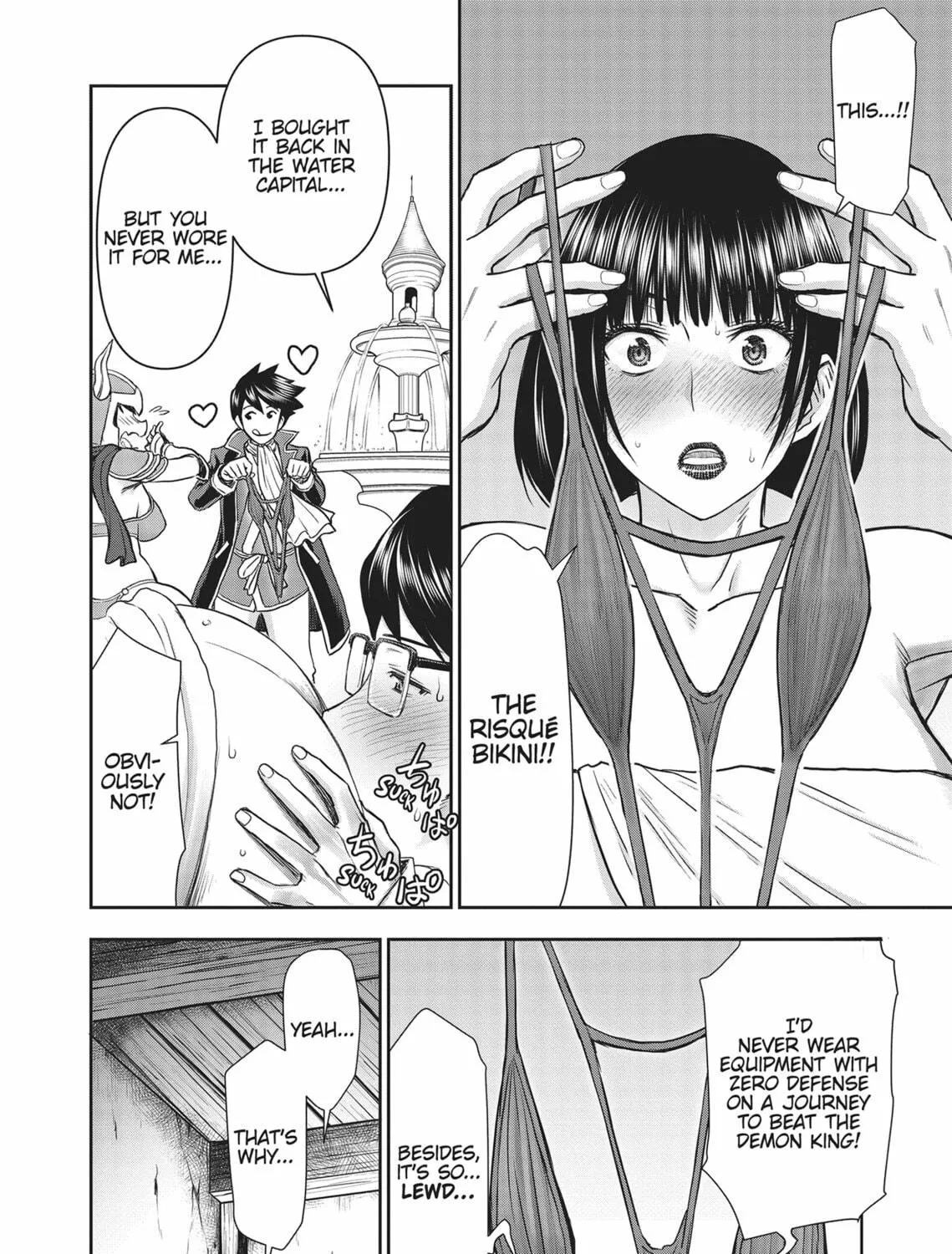 ISEKAI AFFAIR: 10 Years After Defeating the Demon King, the Hero Cheats on His Wife With a Warrior Woman Who Lost Her Husband Chapter 11 page 23 - 