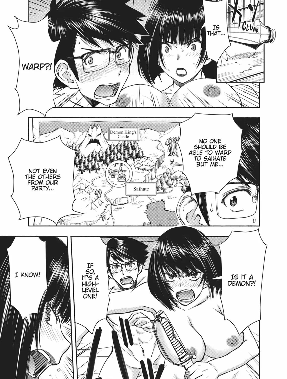 ISEKAI AFFAIR: 10 Years After Defeating the Demon King, the Hero Cheats on His Wife With a Warrior Woman Who Lost Her Husband Chapter 12 page 25 - 
