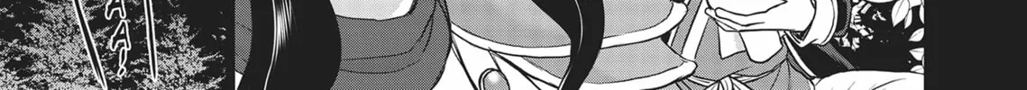 ISEKAI AFFAIR: 10 Years After Defeating the Demon King, the Hero Cheats on His Wife With a Warrior Woman Who Lost Her Husband Chapter 12 page 4 - 