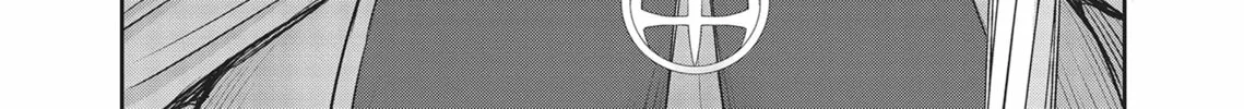 ISEKAI AFFAIR: 10 Years After Defeating the Demon King, the Hero Cheats on His Wife With a Warrior Woman Who Lost Her Husband Chapter 12 page 32 - 
