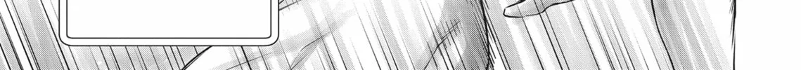 ISEKAI AFFAIR: 10 Years After Defeating the Demon King, the Hero Cheats on His Wife With a Warrior Woman Who Lost Her Husband Chapter 12 page 10 - 