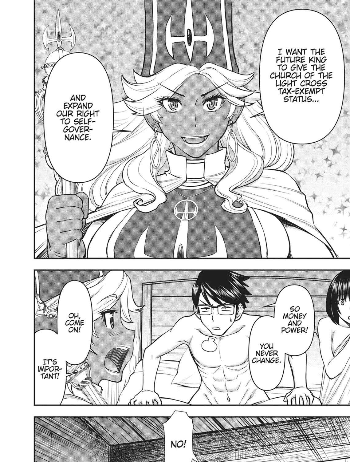 ISEKAI AFFAIR: 10 Years After Defeating the Demon King, the Hero Cheats on His Wife With a Warrior Woman Who Lost Her Husband Chapter 13 page 15 - 