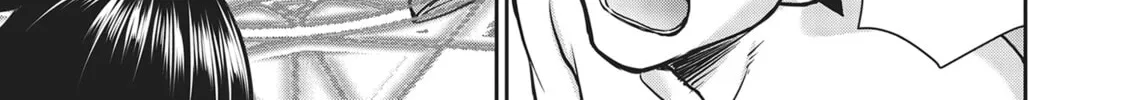 ISEKAI AFFAIR: 10 Years After Defeating the Demon King, the Hero Cheats on His Wife With a Warrior Woman Who Lost Her Husband Chapter 13 page 22 - 