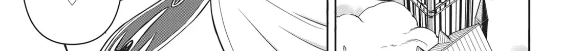 ISEKAI AFFAIR: 10 Years After Defeating the Demon King, the Hero Cheats on His Wife With a Warrior Woman Who Lost Her Husband Chapter 13 page 26 - 
