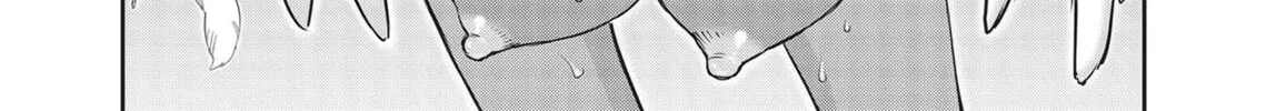 ISEKAI AFFAIR: 10 Years After Defeating the Demon King, the Hero Cheats on His Wife With a Warrior Woman Who Lost Her Husband Chapter 14 page 28 - 