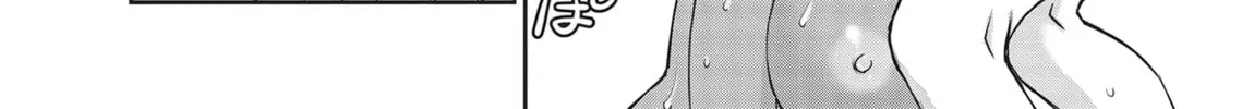 ISEKAI AFFAIR: 10 Years After Defeating the Demon King, the Hero Cheats on His Wife With a Warrior Woman Who Lost Her Husband Chapter 14 page 8 - 