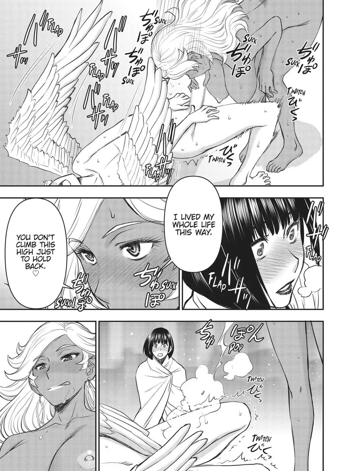 ISEKAI AFFAIR: 10 Years After Defeating the Demon King, the Hero Cheats on His Wife With a Warrior Woman Who Lost Her Husband Chapter 14 page 9 - 