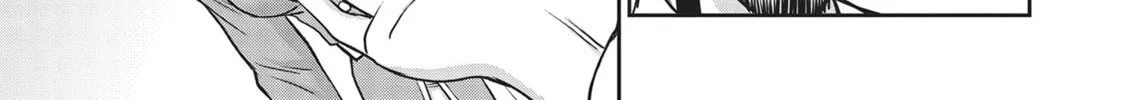 ISEKAI AFFAIR: 10 Years After Defeating the Demon King, the Hero Cheats on His Wife With a Warrior Woman Who Lost Her Husband Chapter 15 page 14 - 