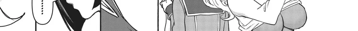 ISEKAI AFFAIR: 10 Years After Defeating the Demon King, the Hero Cheats on His Wife With a Warrior Woman Who Lost Her Husband Chapter 15 page 4 - 