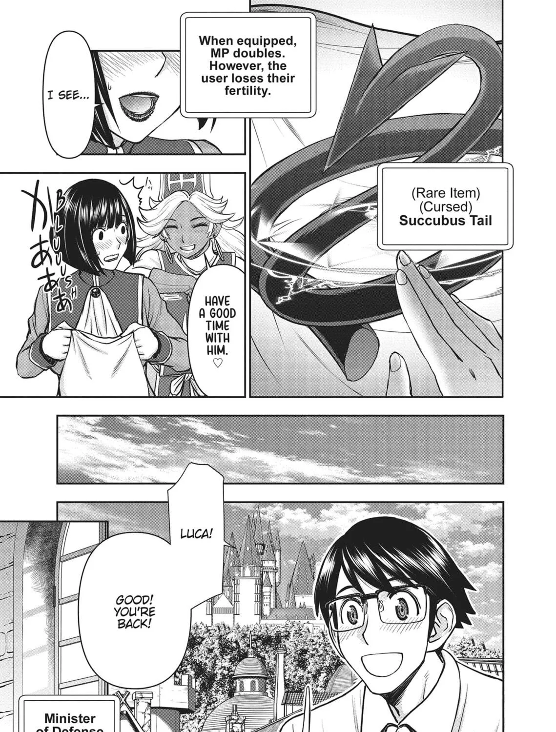ISEKAI AFFAIR: 10 Years After Defeating the Demon King, the Hero Cheats on His Wife With a Warrior Woman Who Lost Her Husband Chapter 15 page 5 - 