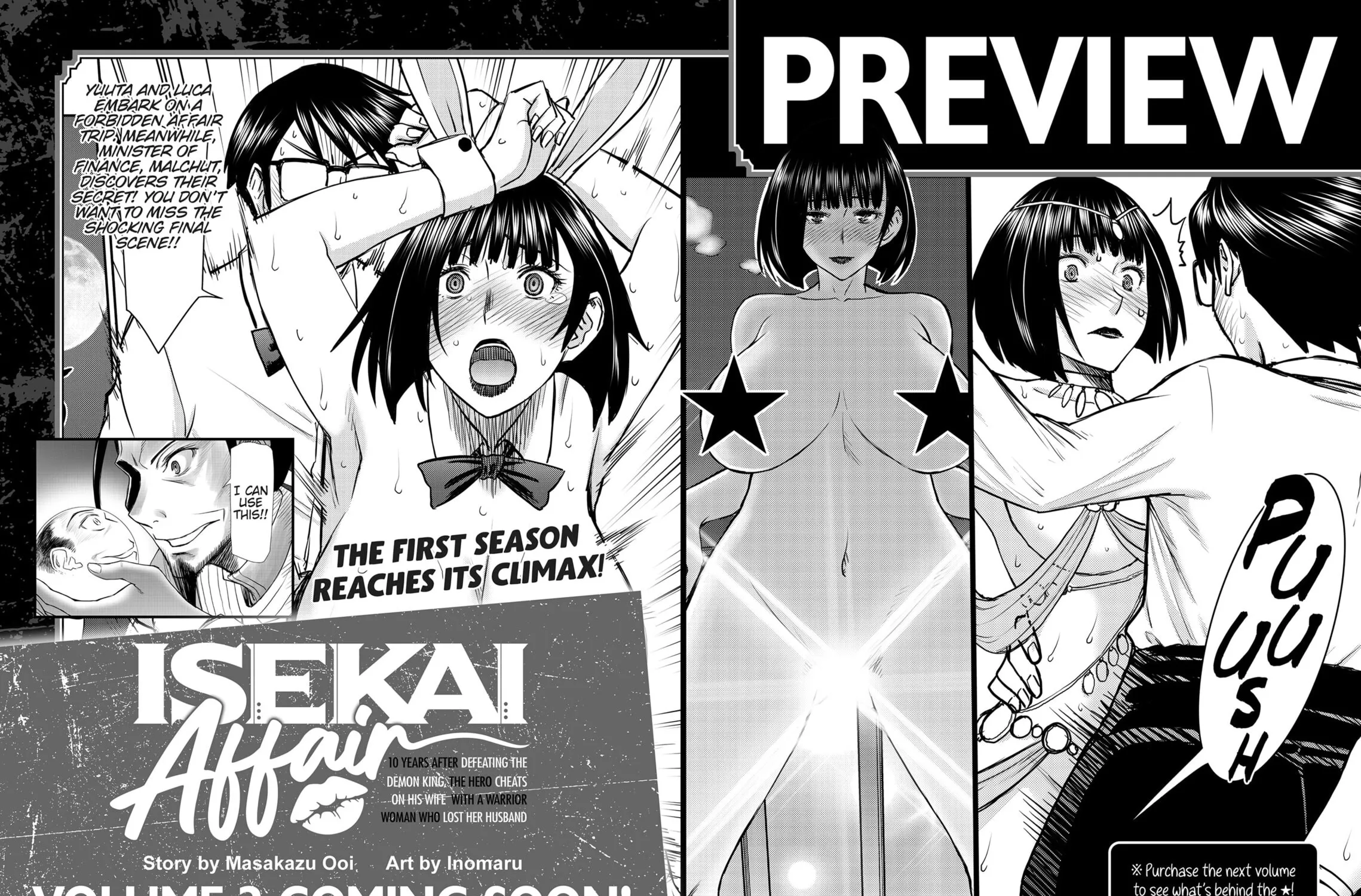 ISEKAI AFFAIR: 10 Years After Defeating the Demon King, the Hero Cheats on His Wife With a Warrior Woman Who Lost Her Husband Chapter 16 page 35 - 