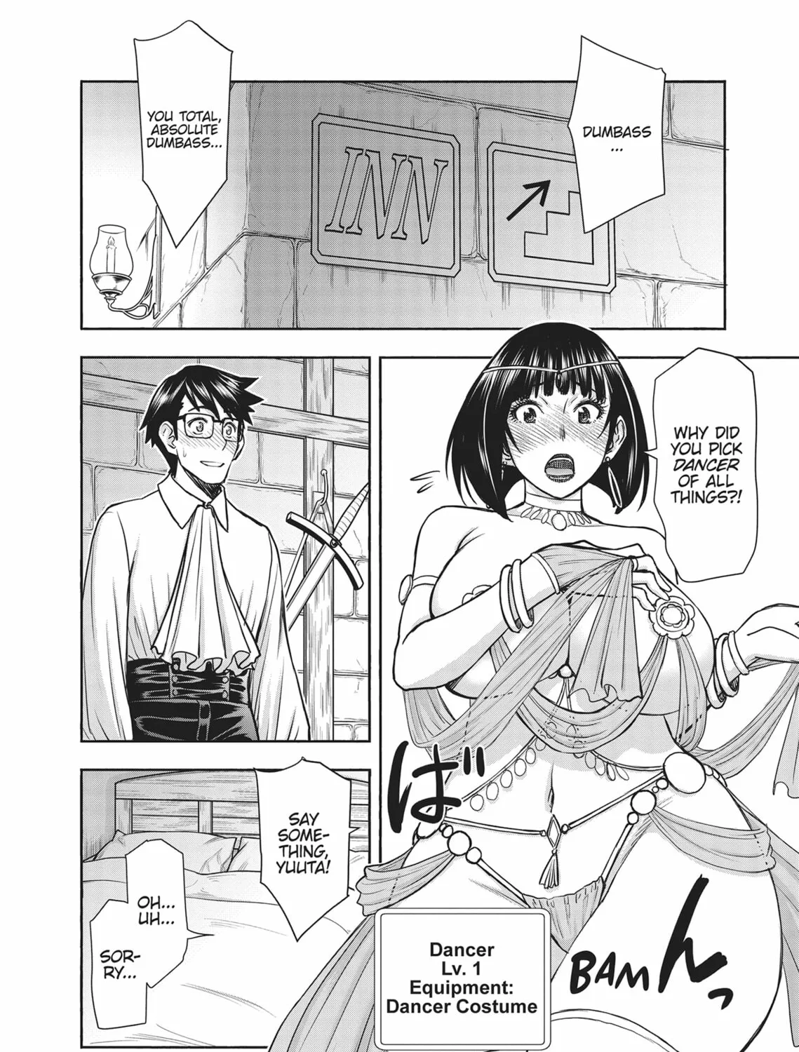ISEKAI AFFAIR: 10 Years After Defeating the Demon King, the Hero Cheats on His Wife With a Warrior Woman Who Lost Her Husband Chapter 17 page 15 - 