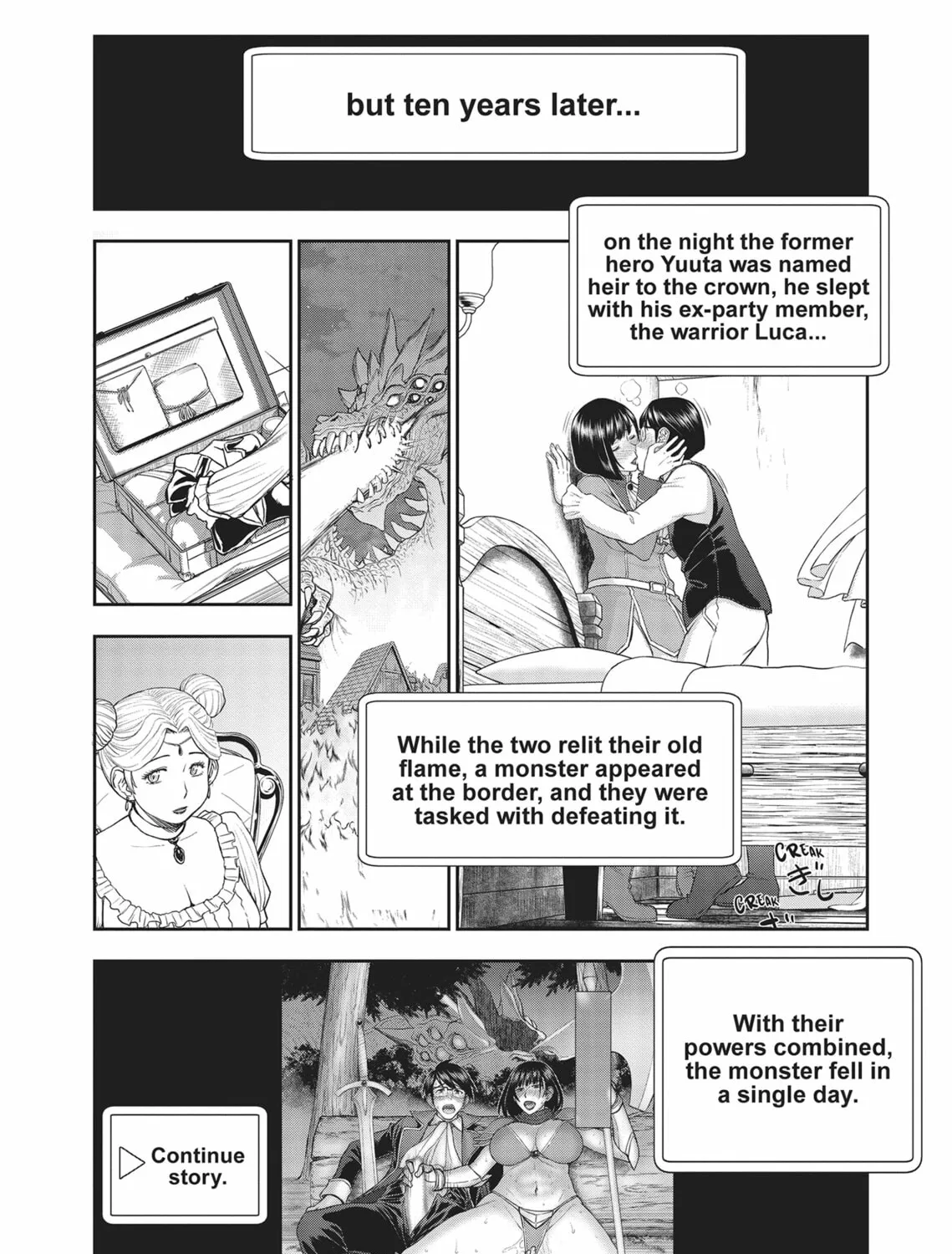 ISEKAI AFFAIR: 10 Years After Defeating the Demon King, the Hero Cheats on His Wife With a Warrior Woman Who Lost Her Husband Chapter 17 page 3 - 
