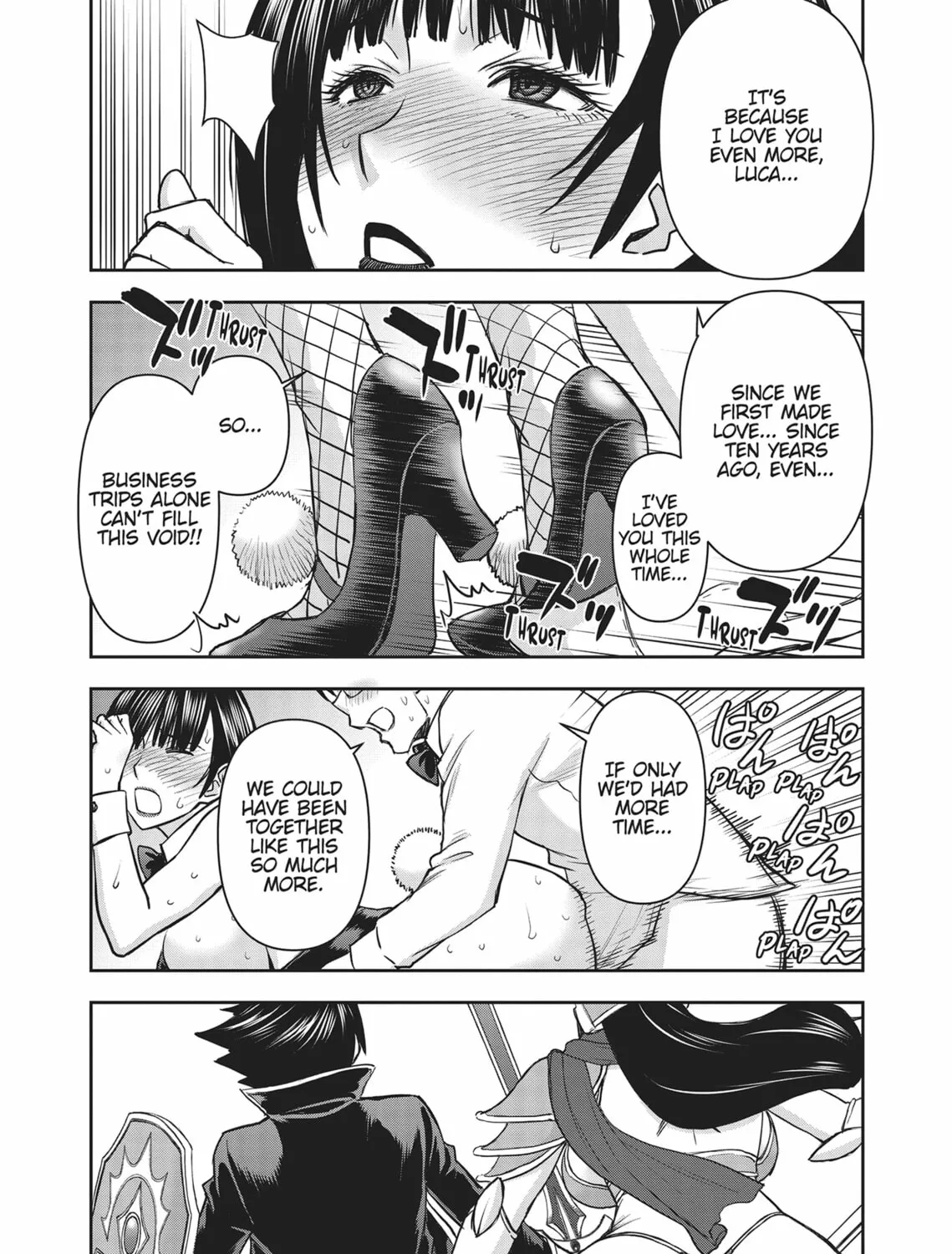 ISEKAI AFFAIR: 10 Years After Defeating the Demon King, the Hero Cheats on His Wife With a Warrior Woman Who Lost Her Husband Chapter 18 page 19 - 