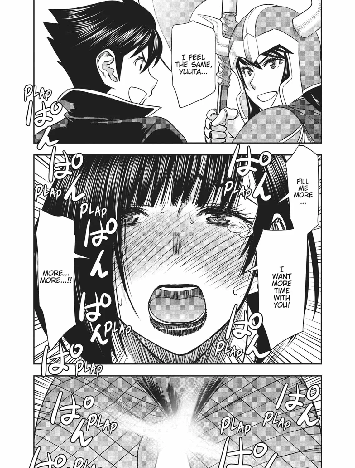 ISEKAI AFFAIR: 10 Years After Defeating the Demon King, the Hero Cheats on His Wife With a Warrior Woman Who Lost Her Husband Chapter 18 page 21 - 