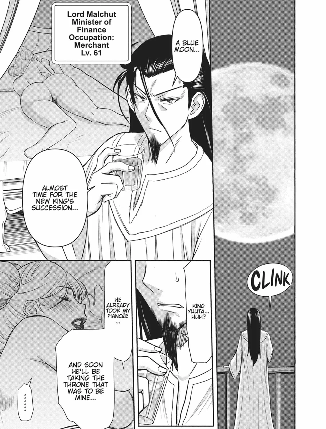 ISEKAI AFFAIR: 10 Years After Defeating the Demon King, the Hero Cheats on His Wife With a Warrior Woman Who Lost Her Husband Chapter 18 page 25 - 