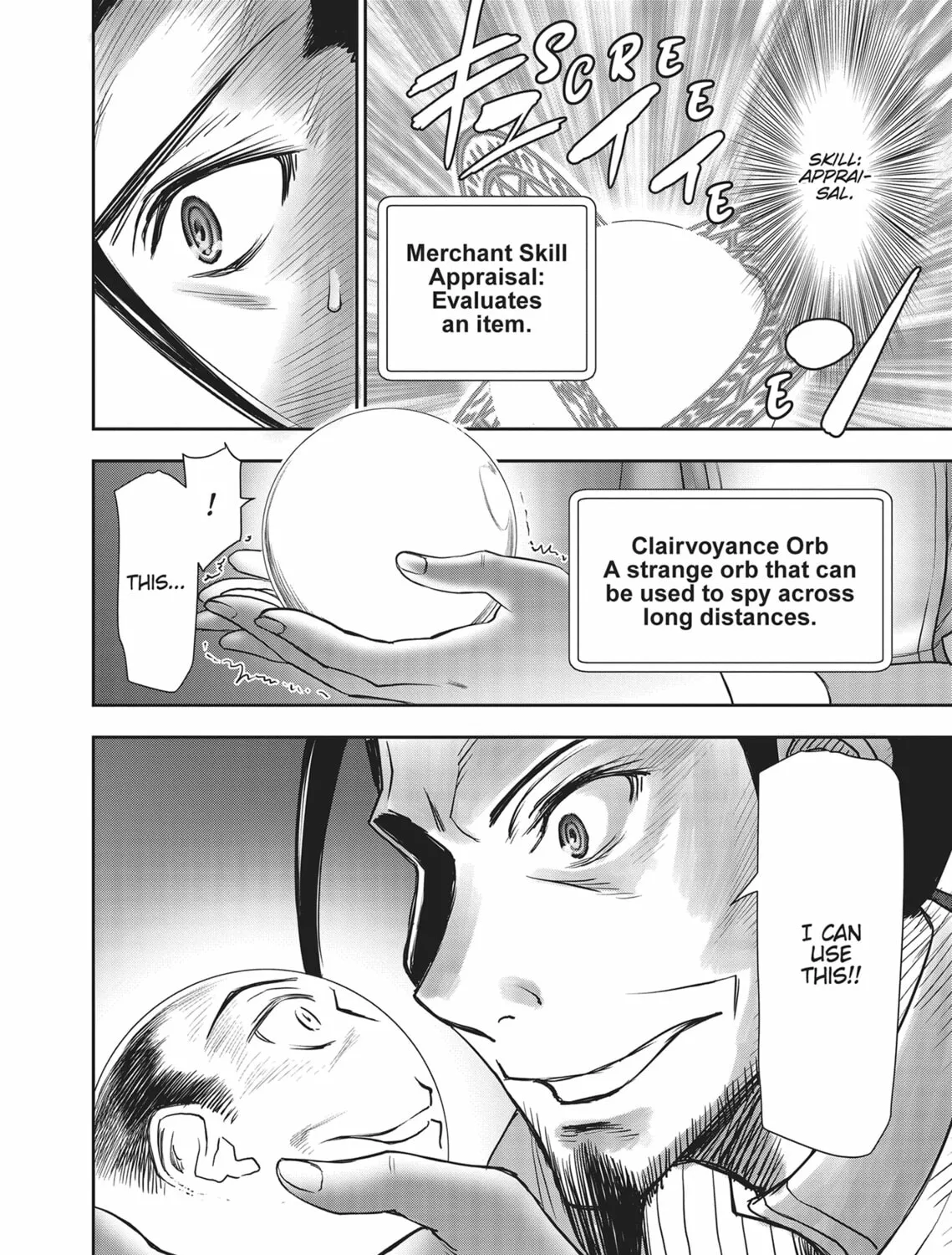 ISEKAI AFFAIR: 10 Years After Defeating the Demon King, the Hero Cheats on His Wife With a Warrior Woman Who Lost Her Husband Chapter 18 page 31 - 