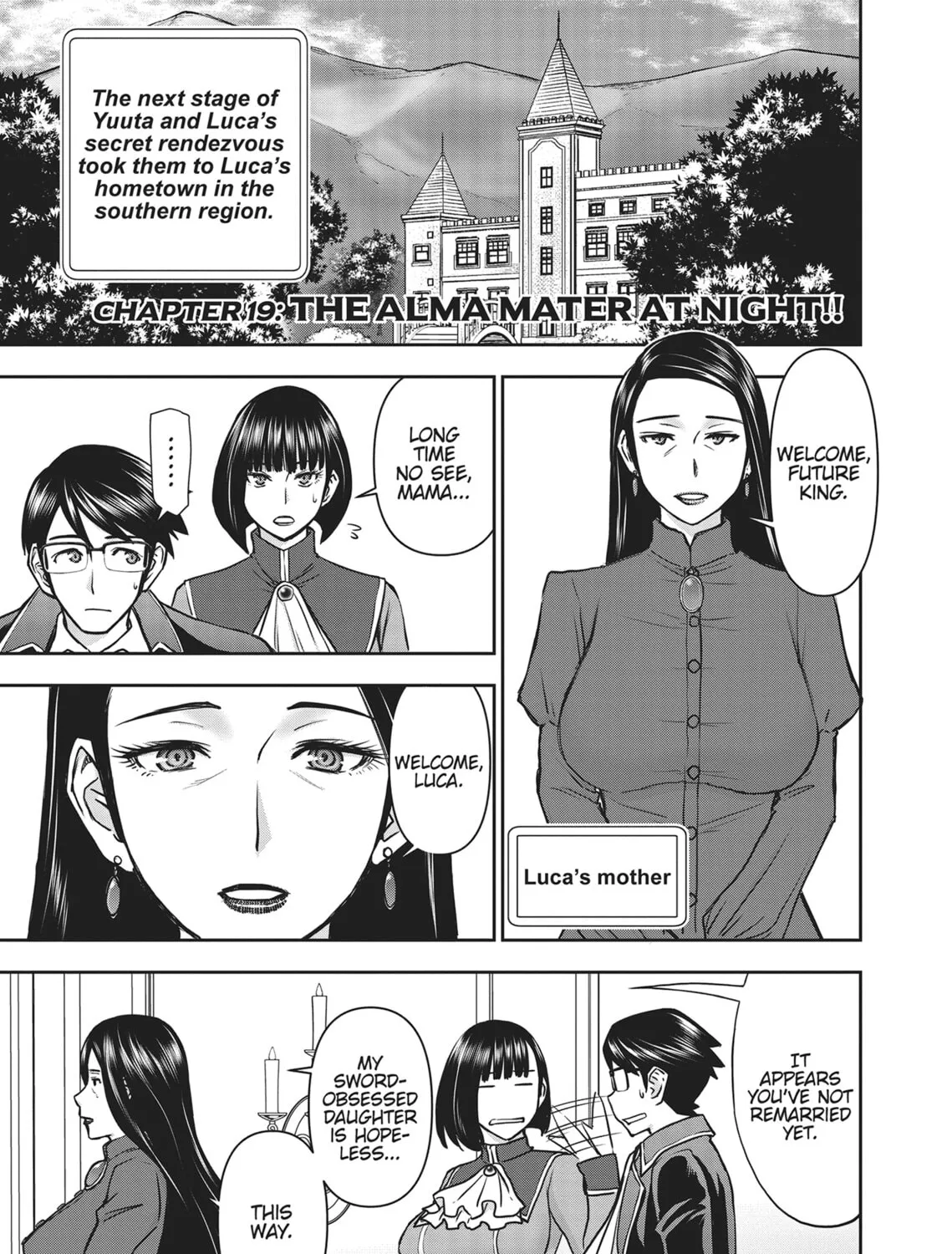 ISEKAI AFFAIR: 10 Years After Defeating the Demon King, the Hero Cheats on His Wife With a Warrior Woman Who Lost Her Husband Chapter 19 page 1 - 