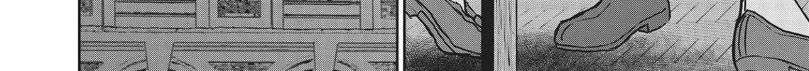 ISEKAI AFFAIR: 10 Years After Defeating the Demon King, the Hero Cheats on His Wife With a Warrior Woman Who Lost Her Husband Chapter 19 page 28 - 