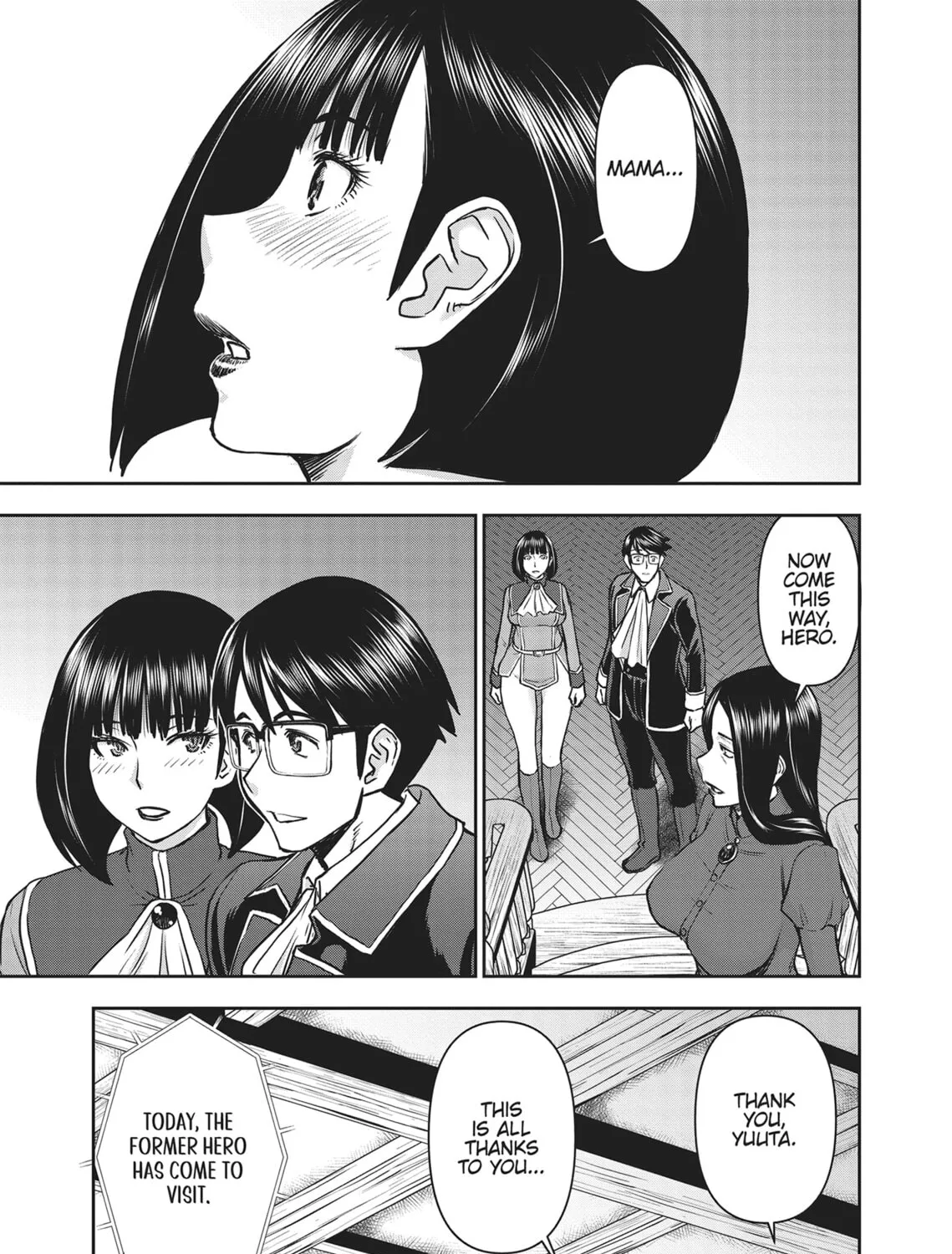 ISEKAI AFFAIR: 10 Years After Defeating the Demon King, the Hero Cheats on His Wife With a Warrior Woman Who Lost Her Husband Chapter 19 page 9 - 