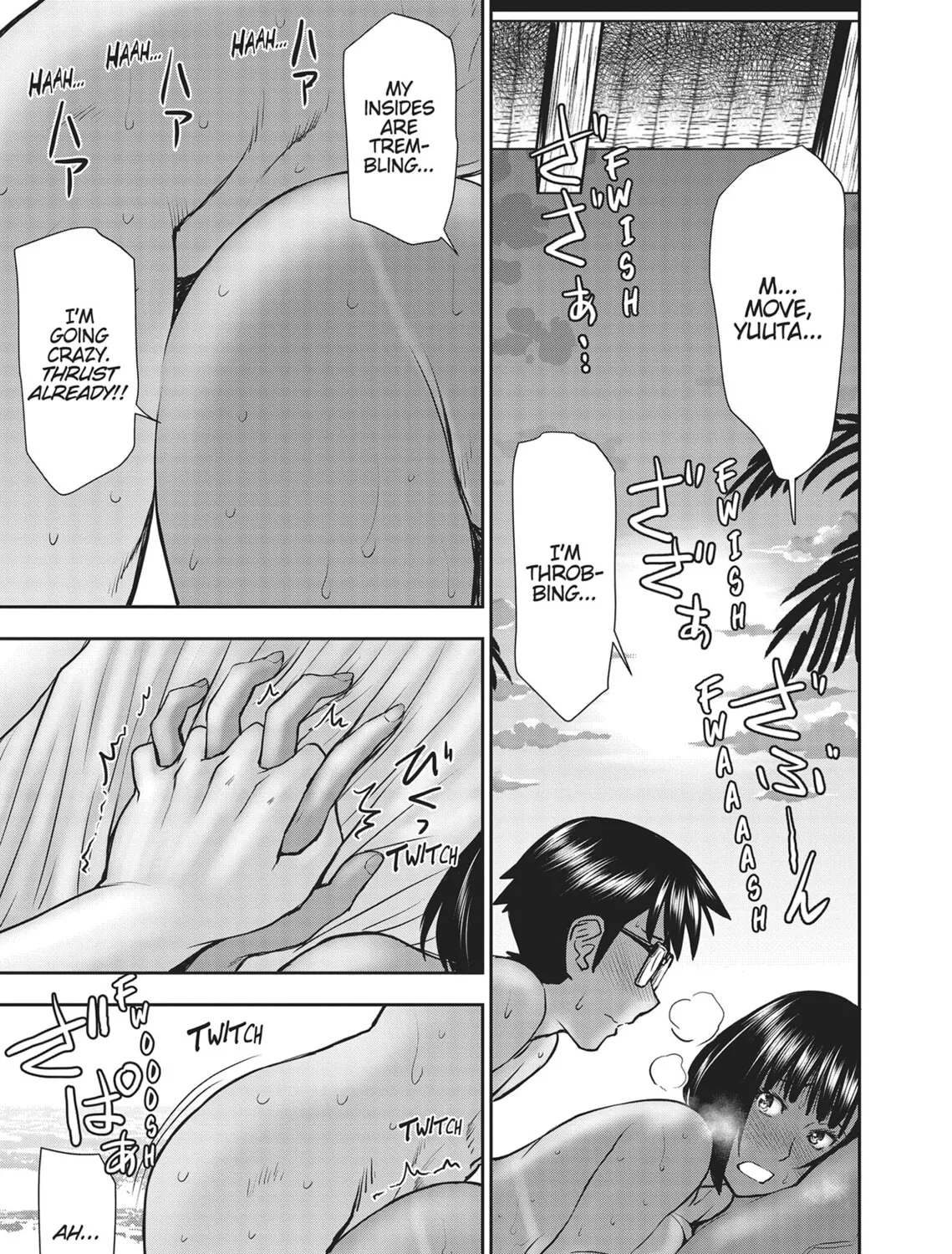 ISEKAI AFFAIR: 10 Years After Defeating the Demon King, the Hero Cheats on His Wife With a Warrior Woman Who Lost Her Husband Chapter 20 page 21 - 