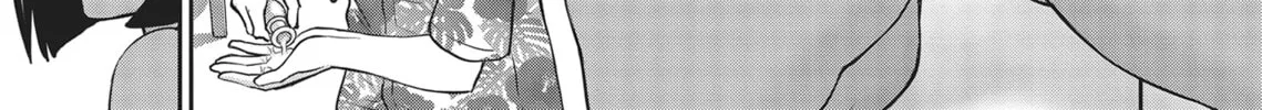 ISEKAI AFFAIR: 10 Years After Defeating the Demon King, the Hero Cheats on His Wife With a Warrior Woman Who Lost Her Husband Chapter 20 page 10 - 