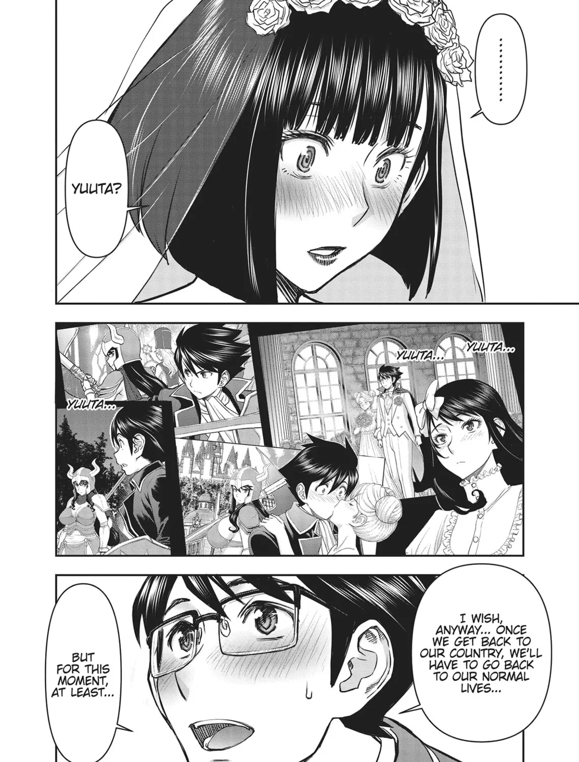 ISEKAI AFFAIR: 10 Years After Defeating the Demon King, the Hero Cheats on His Wife With a Warrior Woman Who Lost Her Husband Chapter 21 page 19 - 