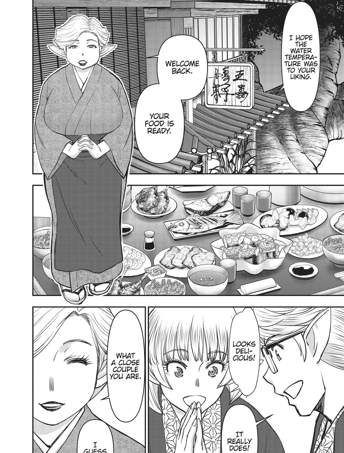 ISEKAI AFFAIR: 10 Years After Defeating the Demon King, the Hero Cheats on His Wife With a Warrior Woman Who Lost Her Husband Chapter 22 page 3 - 