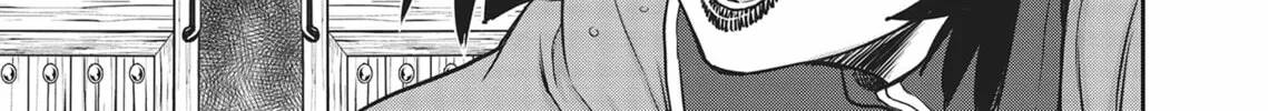 ISEKAI AFFAIR: 10 Years After Defeating the Demon King, the Hero Cheats on His Wife With a Warrior Woman Who Lost Her Husband Chapter 23 page 14 - 