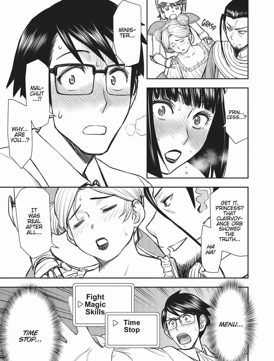 ISEKAI AFFAIR: 10 Years After Defeating the Demon King, the Hero Cheats on His Wife With a Warrior Woman Who Lost Her Husband Chapter 23 page 17 - 