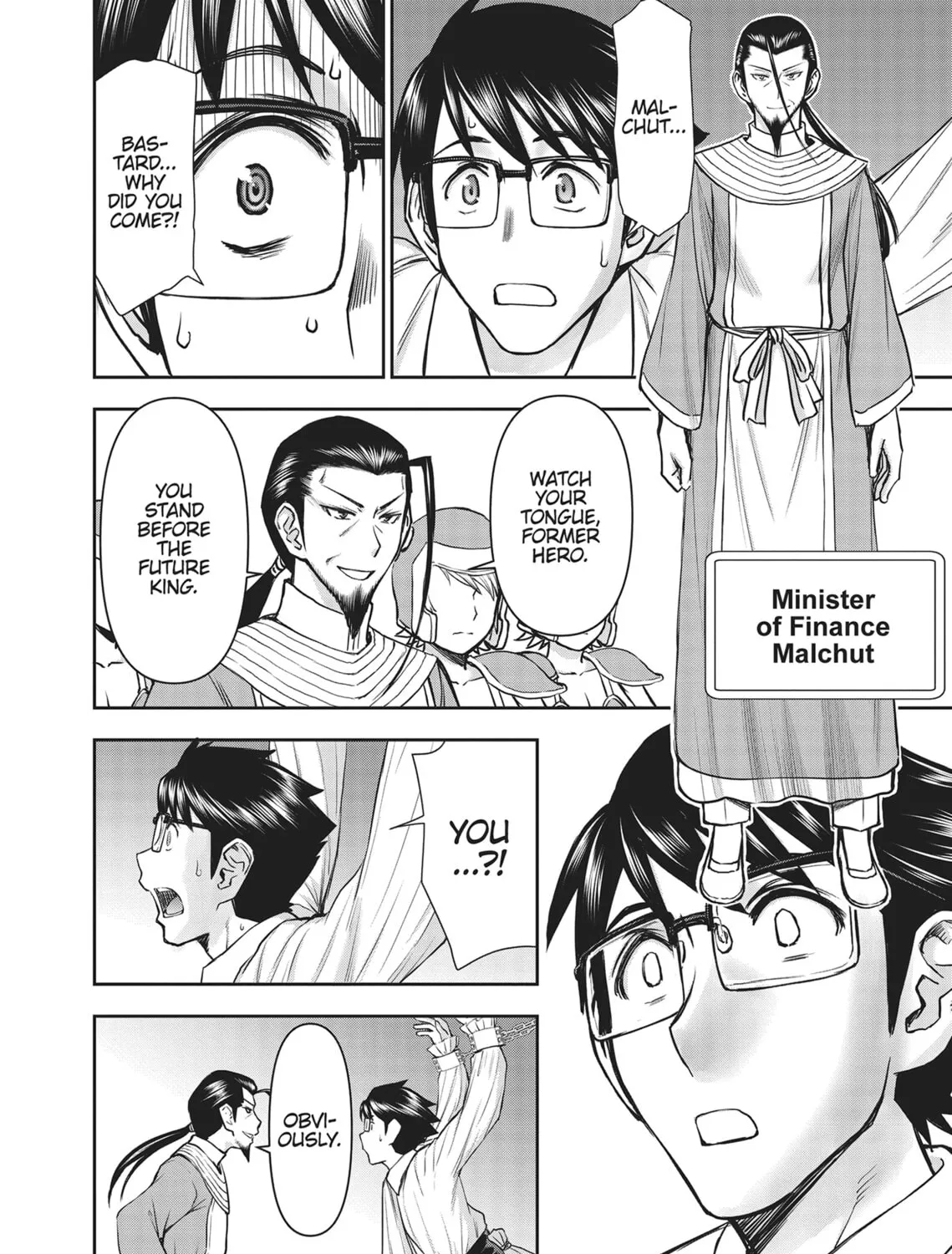 ISEKAI AFFAIR: 10 Years After Defeating the Demon King, the Hero Cheats on His Wife With a Warrior Woman Who Lost Her Husband Chapter 24 page 7 - 