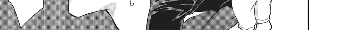 ISEKAI AFFAIR: 10 Years After Defeating the Demon King, the Hero Cheats on His Wife With a Warrior Woman Who Lost Her Husband Chapter 24 page 10 - 