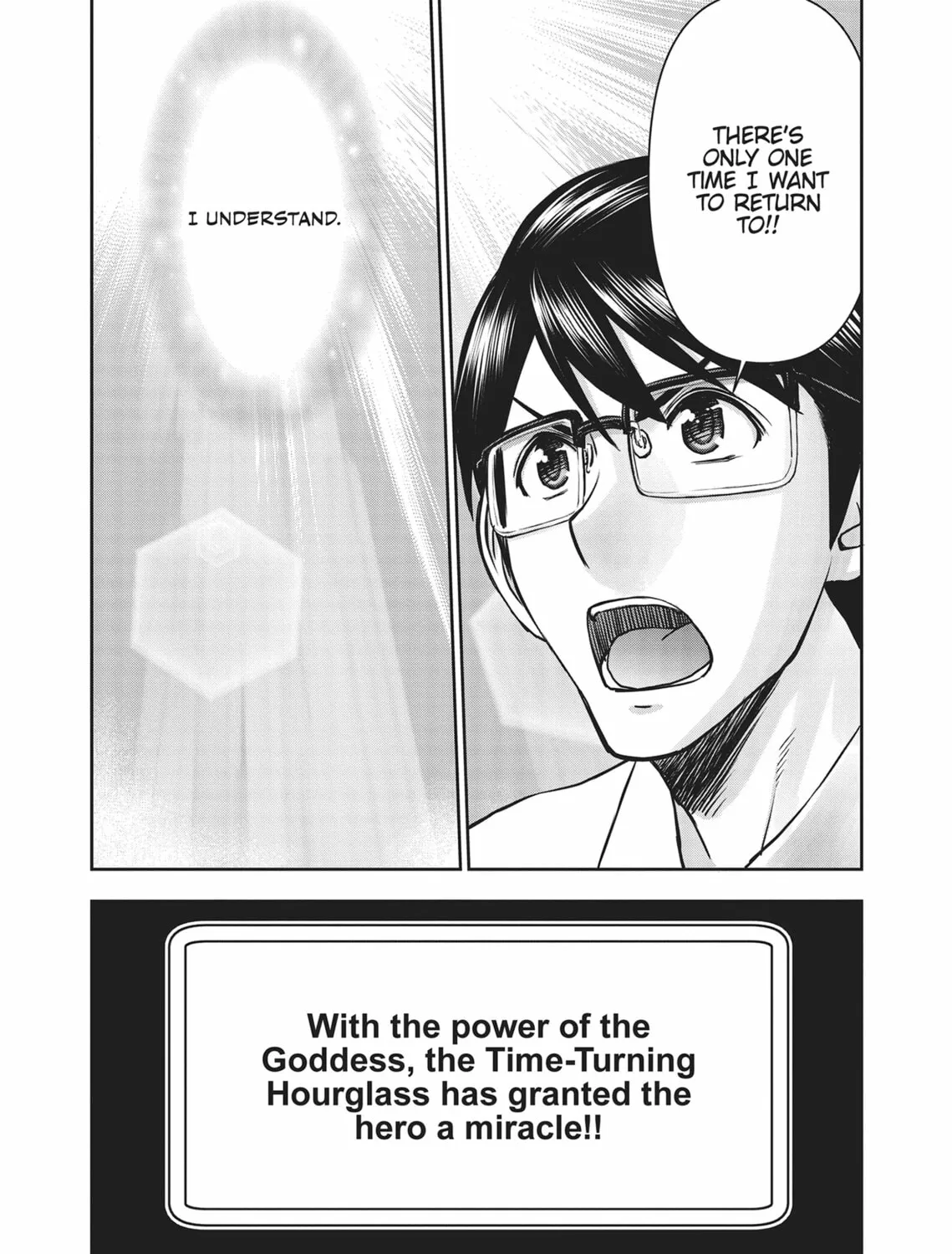 ISEKAI AFFAIR: 10 Years After Defeating the Demon King, the Hero Cheats on His Wife With a Warrior Woman Who Lost Her Husband Chapter 25 page 13 - 