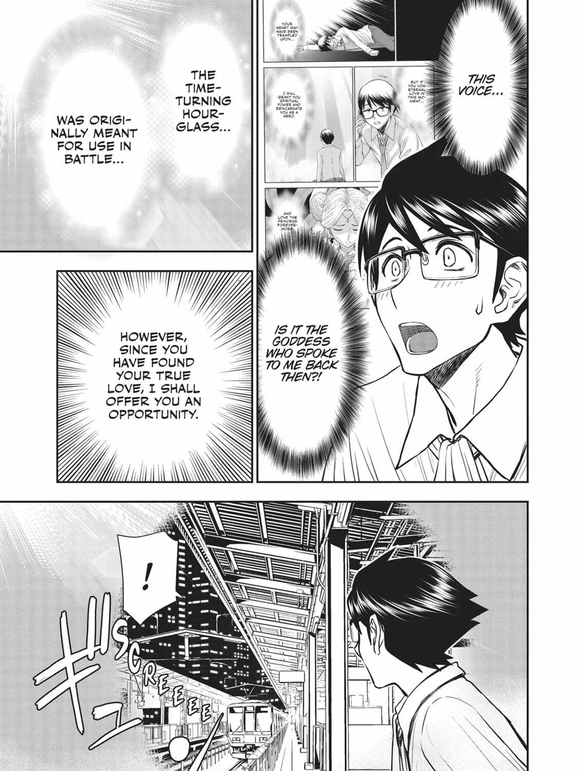 ISEKAI AFFAIR: 10 Years After Defeating the Demon King, the Hero Cheats on His Wife With a Warrior Woman Who Lost Her Husband Chapter 25 page 5 - 