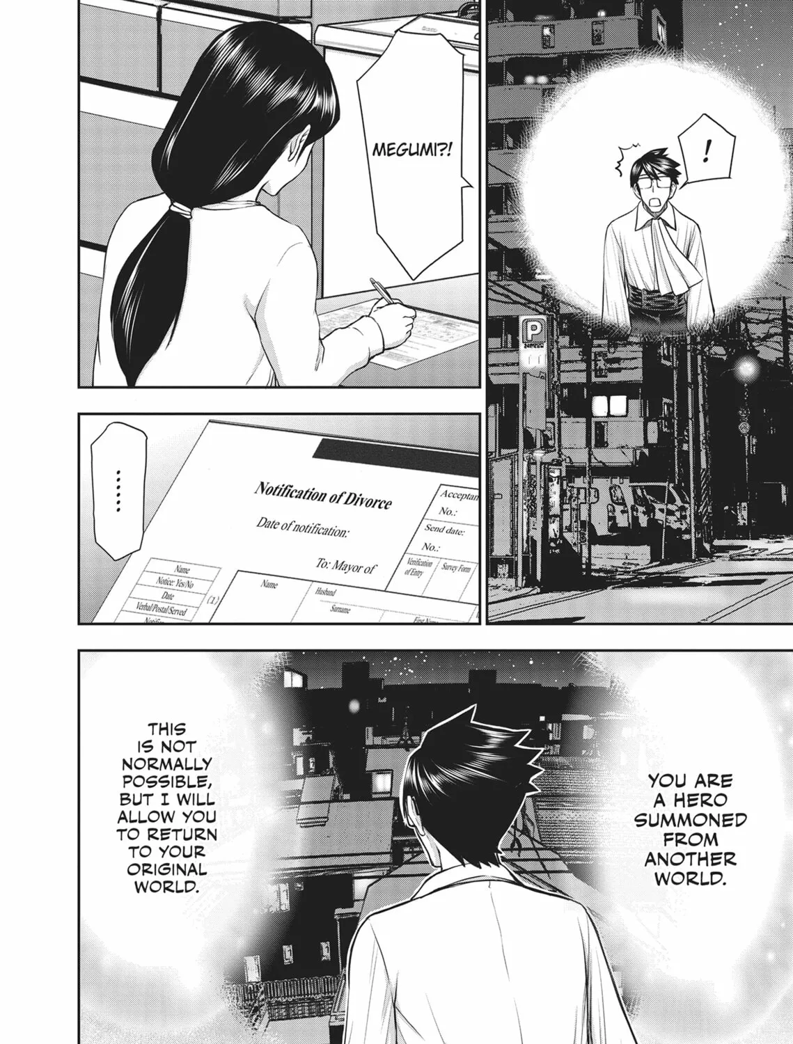 ISEKAI AFFAIR: 10 Years After Defeating the Demon King, the Hero Cheats on His Wife With a Warrior Woman Who Lost Her Husband Chapter 25 page 7 - 