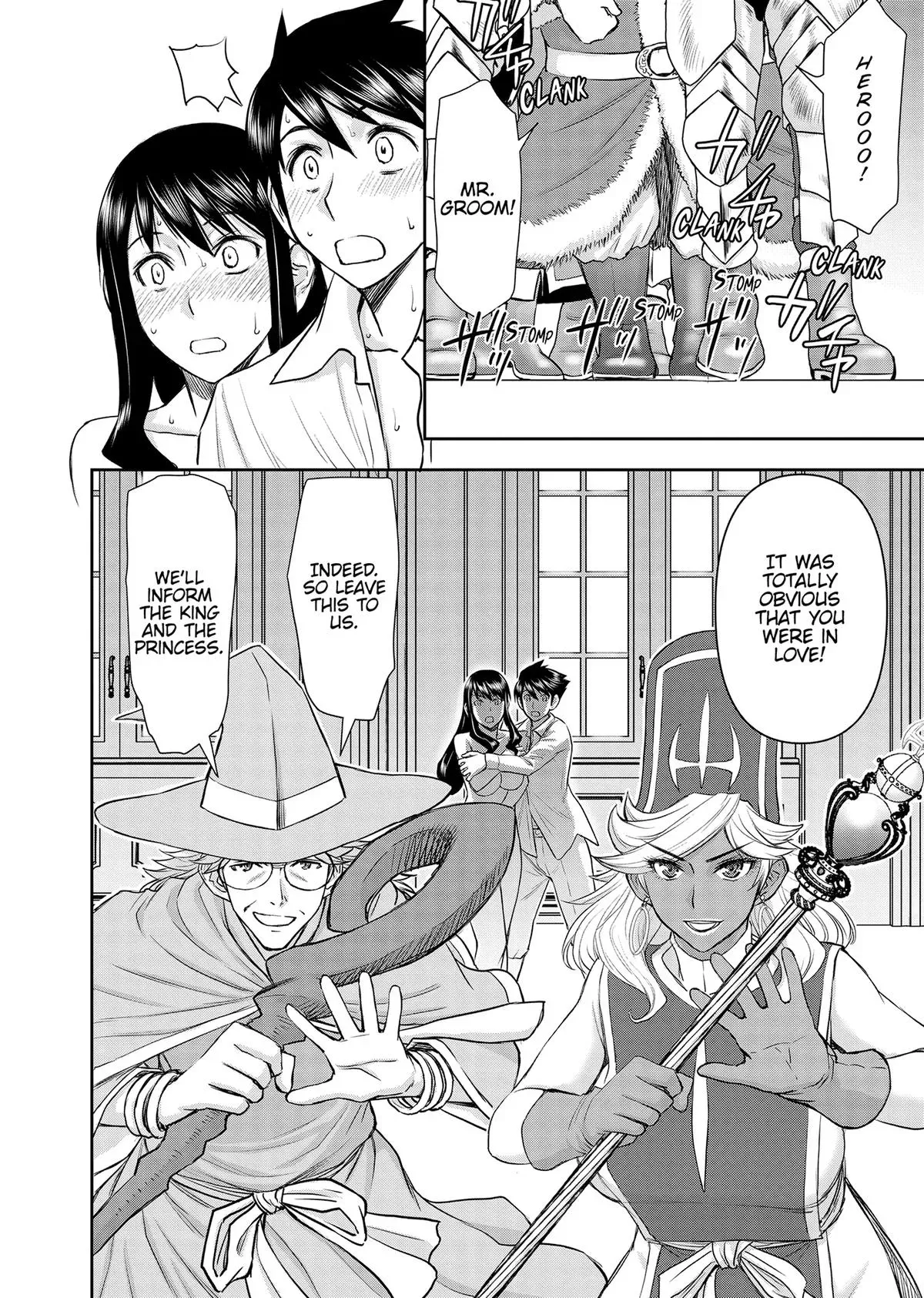 ISEKAI AFFAIR: 10 Years After Defeating the Demon King, the Hero Cheats on His Wife With a Warrior Woman Who Lost Her Husband Chapter 26 page 11 - 