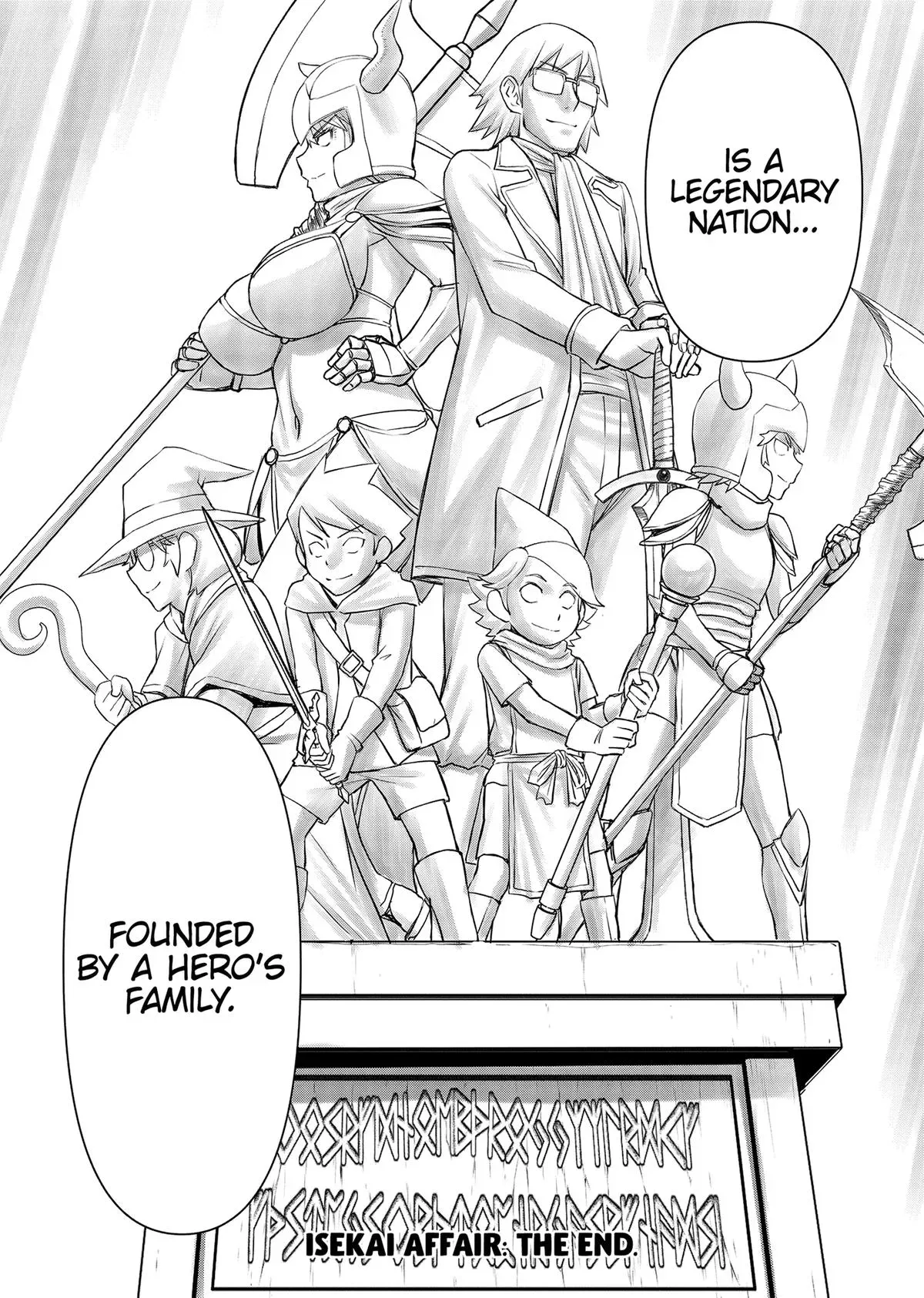 ISEKAI AFFAIR: 10 Years After Defeating the Demon King, the Hero Cheats on His Wife With a Warrior Woman Who Lost Her Husband Chapter 26 page 17 - 