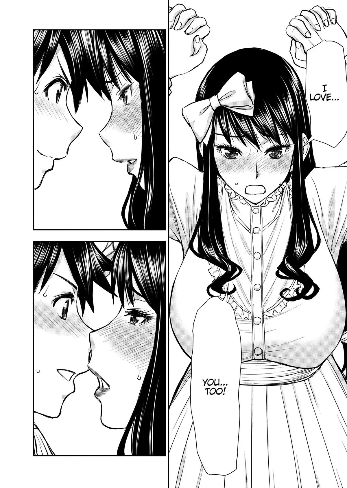 ISEKAI AFFAIR: 10 Years After Defeating the Demon King, the Hero Cheats on His Wife With a Warrior Woman Who Lost Her Husband Chapter 26 page 3 - 