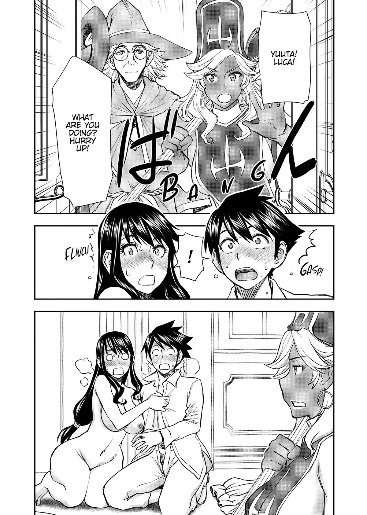 ISEKAI AFFAIR: 10 Years After Defeating the Demon King, the Hero Cheats on His Wife With a Warrior Woman Who Lost Her Husband Chapter 26 page 9 - 