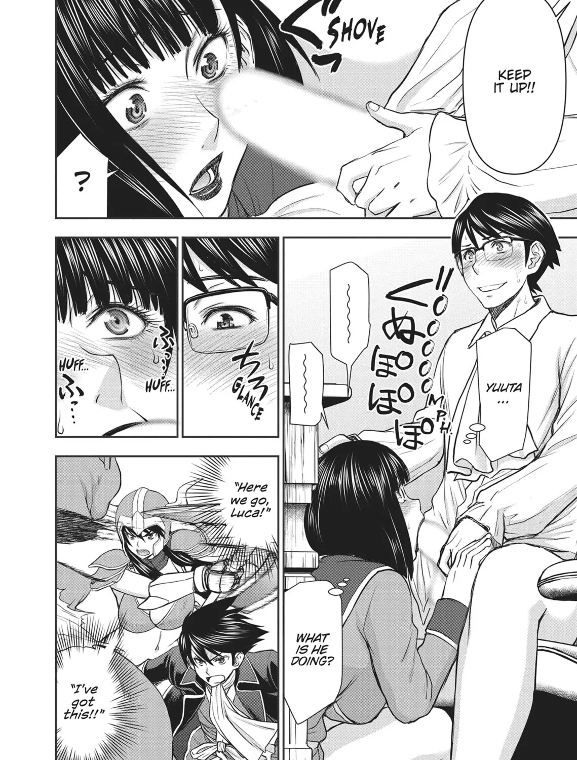 ISEKAI AFFAIR: 10 Years After Defeating the Demon King, the Hero Cheats on His Wife With a Warrior Woman Who Lost Her Husband Chapter 5 page 19 - 