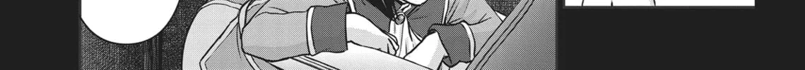 ISEKAI AFFAIR: 10 Years After Defeating the Demon King, the Hero Cheats on His Wife With a Warrior Woman Who Lost Her Husband Chapter 6 page 4 - 