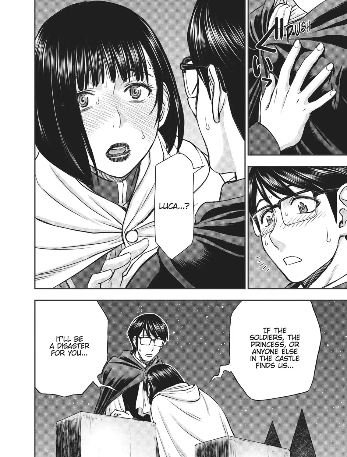 ISEKAI AFFAIR: 10 Years After Defeating the Demon King, the Hero Cheats on His Wife With a Warrior Woman Who Lost Her Husband Chapter 6 page 7 - 