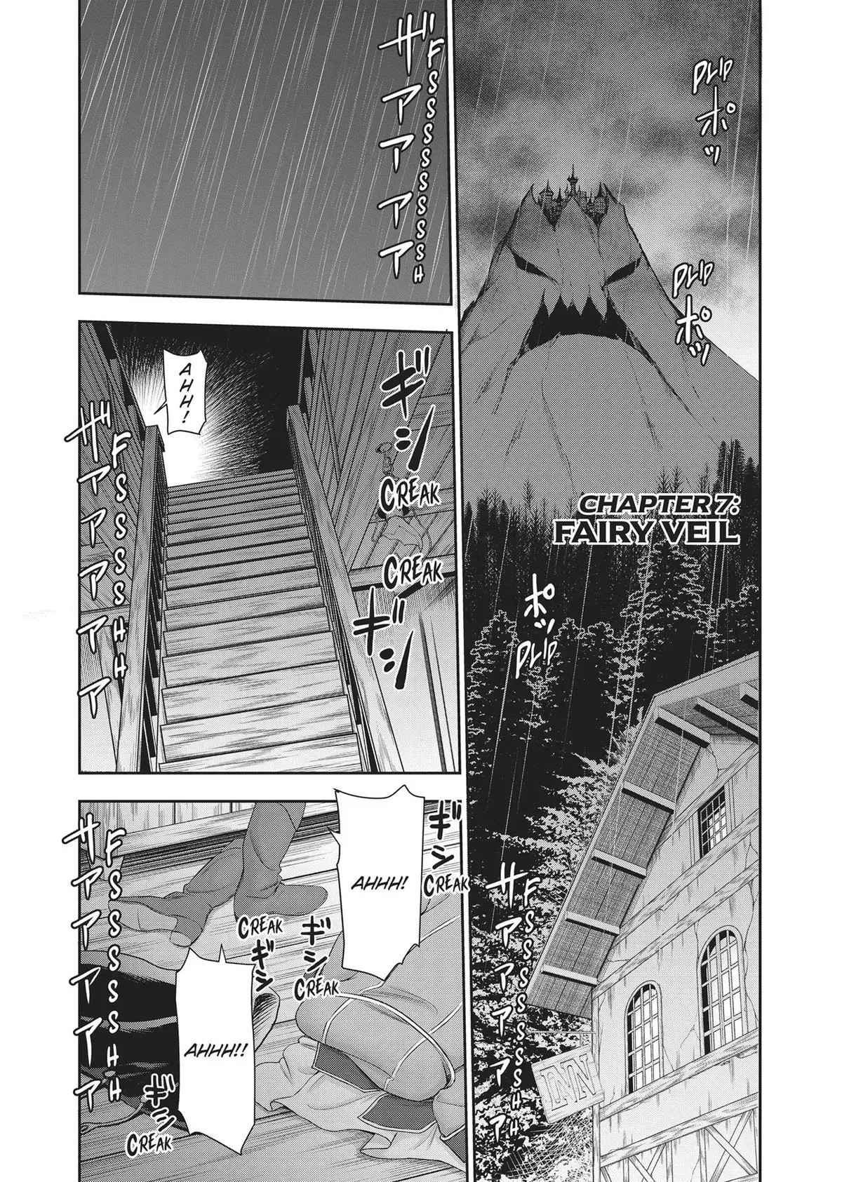 ISEKAI AFFAIR: 10 Years After Defeating the Demon King, the Hero Cheats on His Wife With a Warrior Woman Who Lost Her Husband Chapter 7 page 1 - 