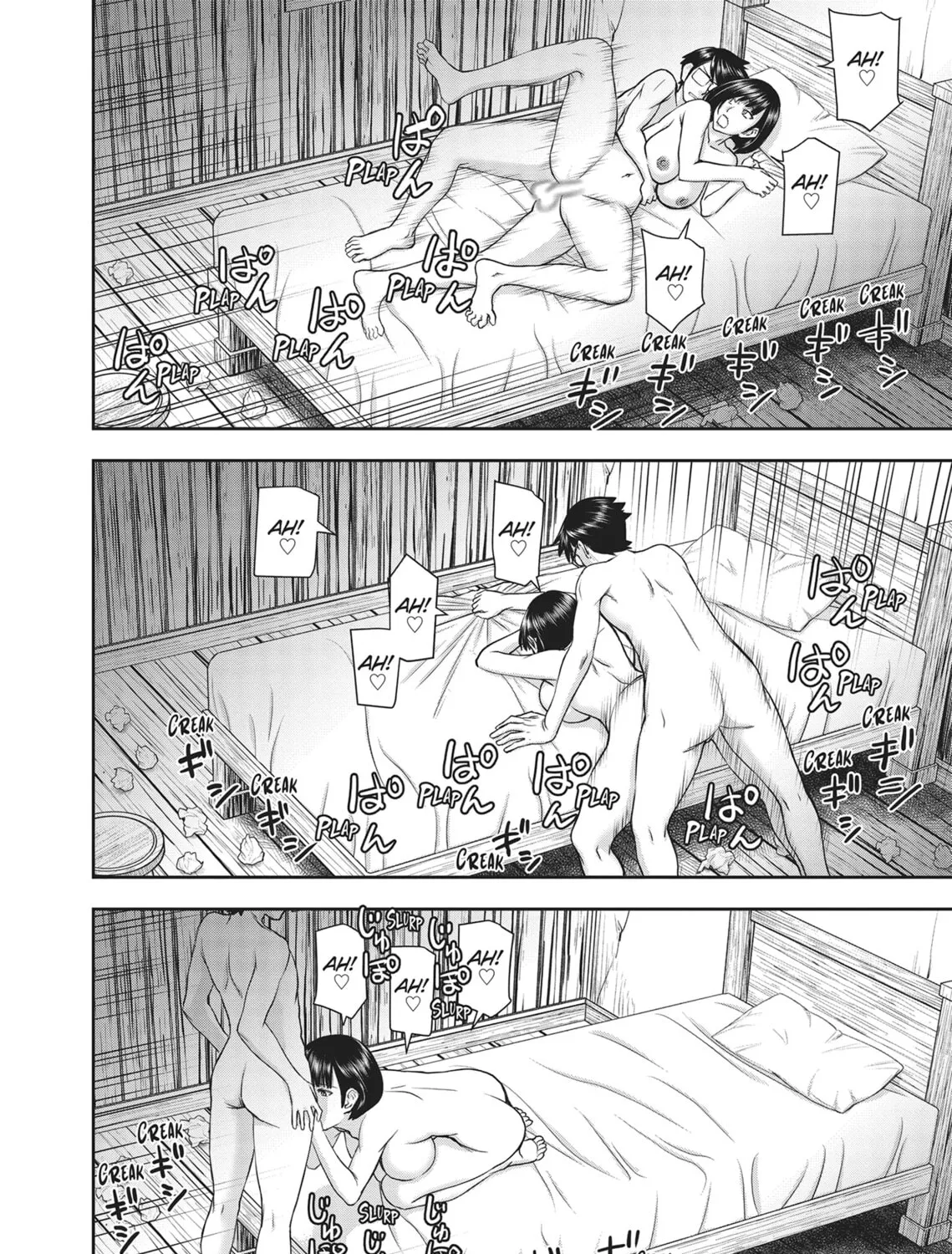 ISEKAI AFFAIR: 10 Years After Defeating the Demon King, the Hero Cheats on His Wife With a Warrior Woman Who Lost Her Husband Chapter 9 page 15 - 