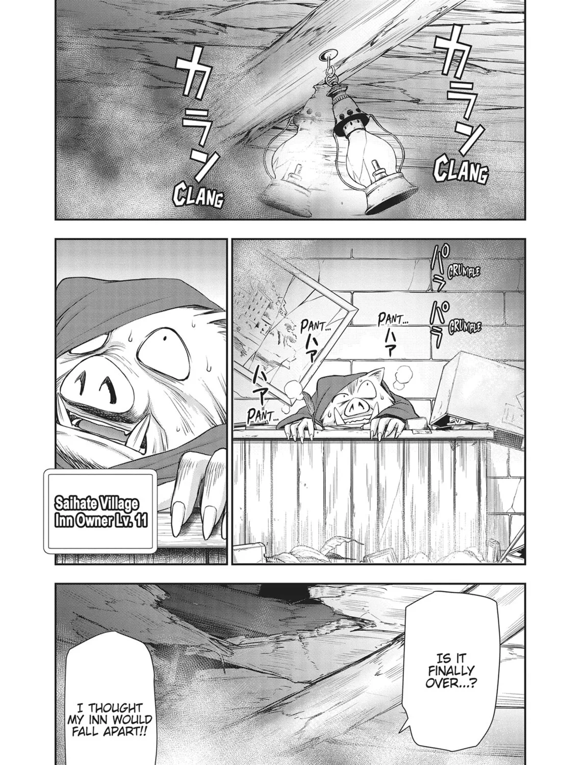 ISEKAI AFFAIR: 10 Years After Defeating the Demon King, the Hero Cheats on His Wife With a Warrior Woman Who Lost Her Husband Chapter 9 page 25 - 