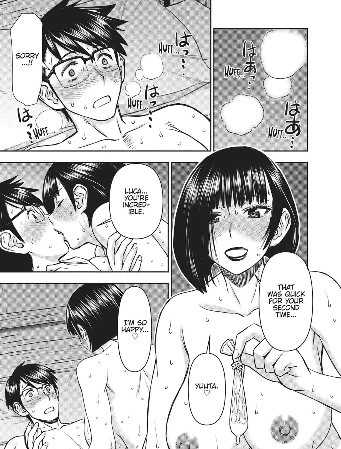 ISEKAI AFFAIR: 10 Years After Defeating the Demon King, the Hero Cheats on His Wife With a Warrior Woman Who Lost Her Husband Chapter 9 page 5 - 