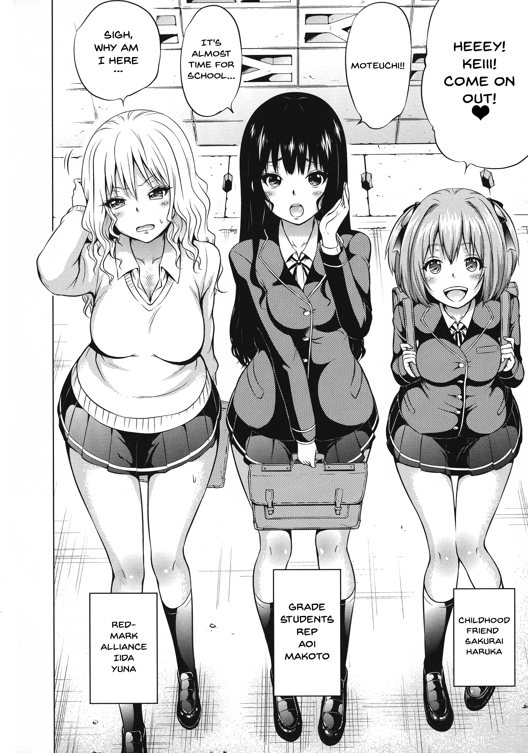Isekai Harem Paradise Chapter 1 page 12 - 