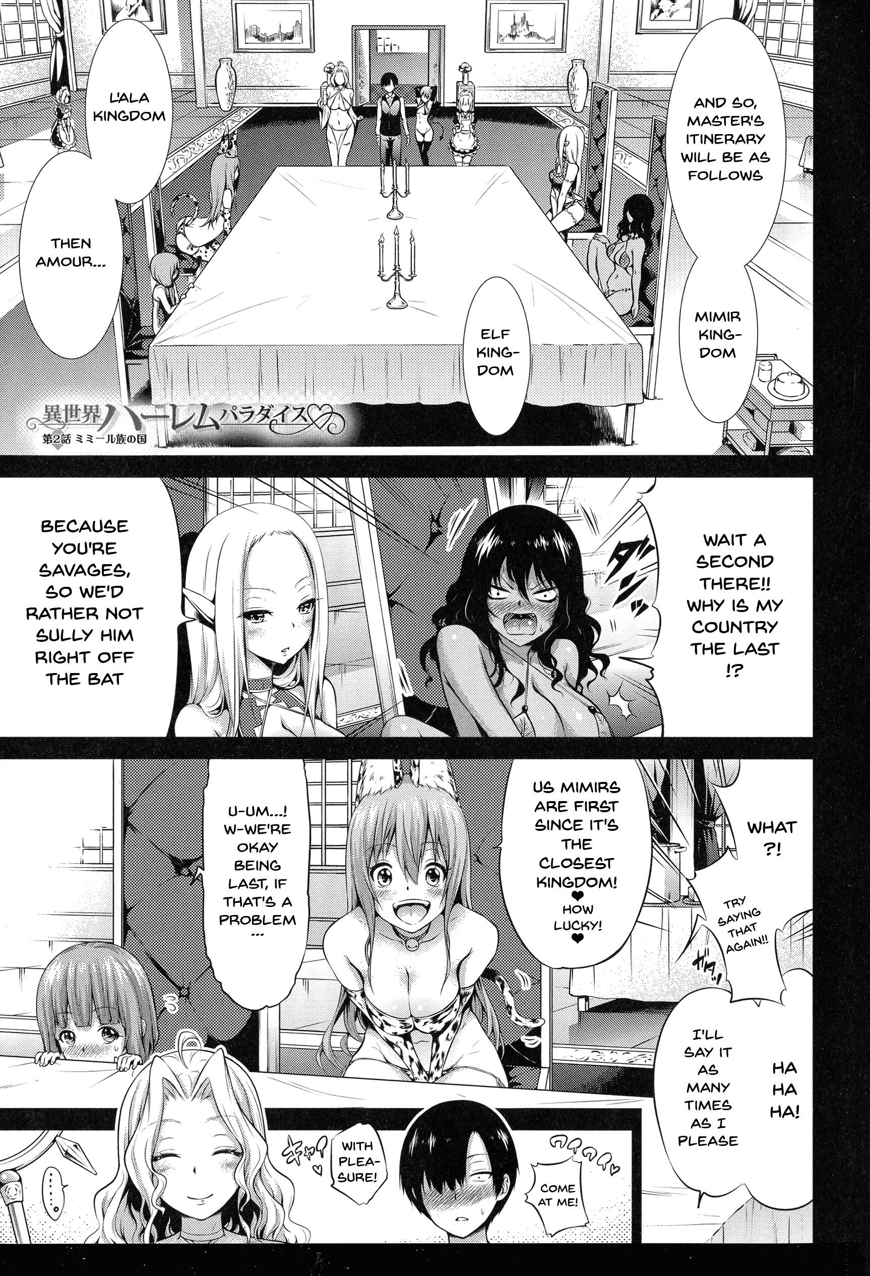 Isekai Harem Paradise Chapter 4 page 1 - 